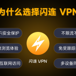 16 9 中文5 1 1024x576