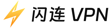 shanlian logo zh.bebieyqn